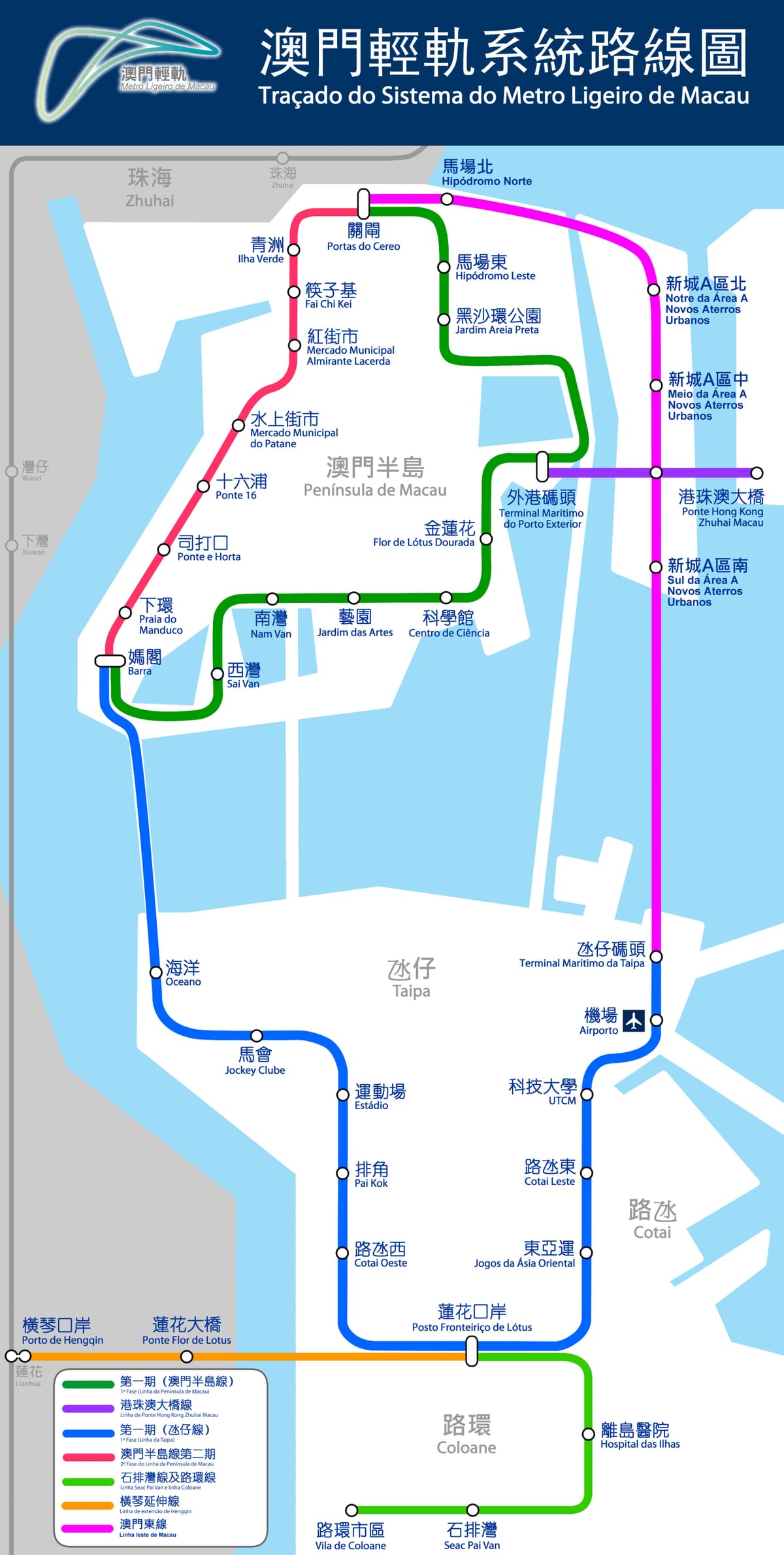 bản đồ của Ma cao tàu