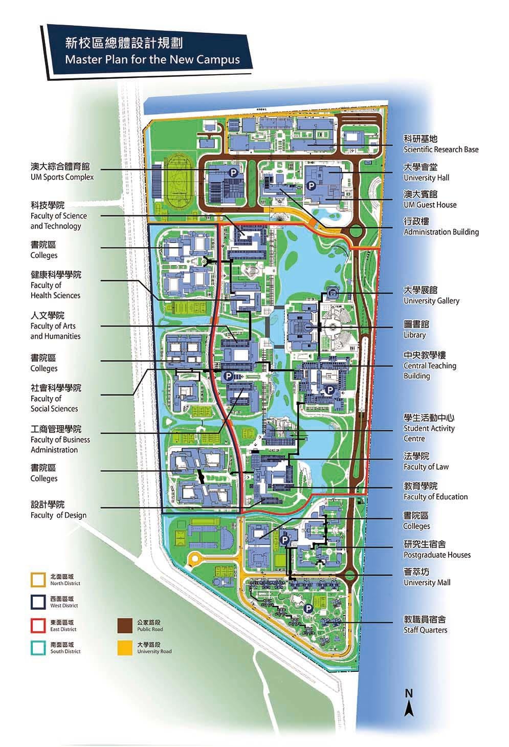 trường đại học của Macau bản đồ