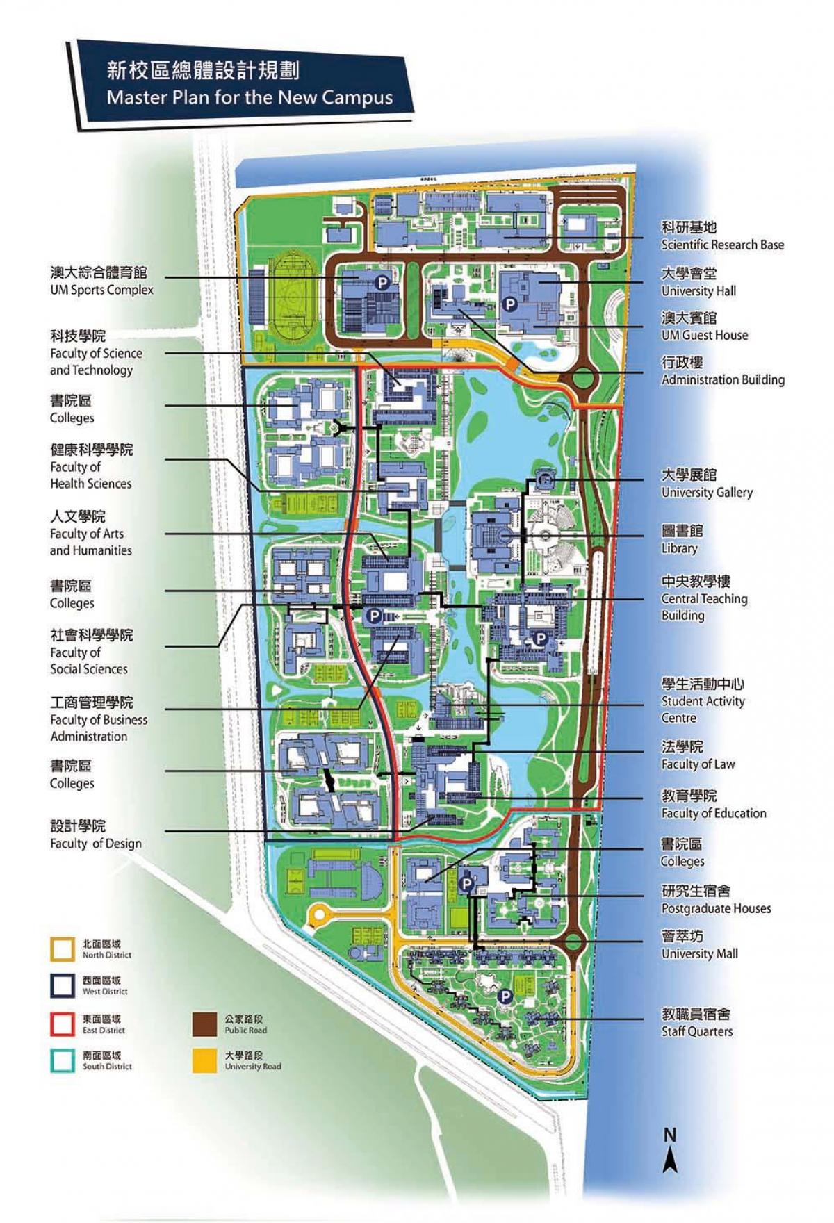 trường đại học của Macau bản đồ