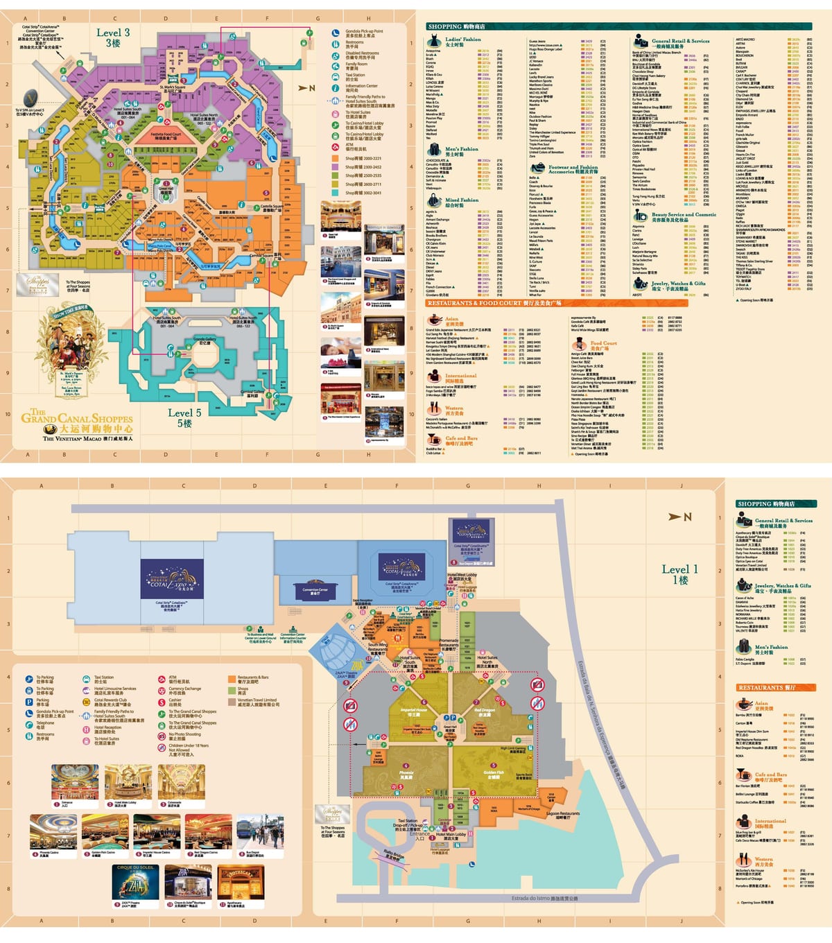 bản đồ của venice Macao